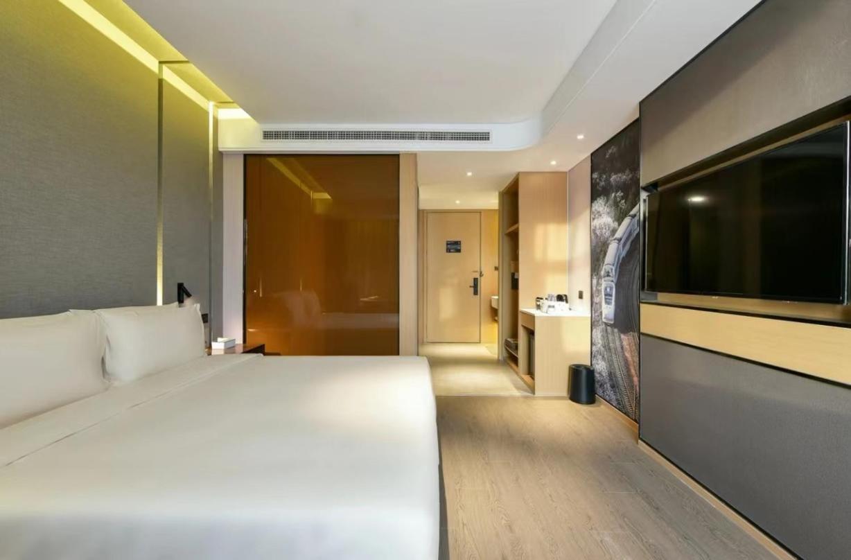 Atour Wangjing 798 Art District Hotel Beijing