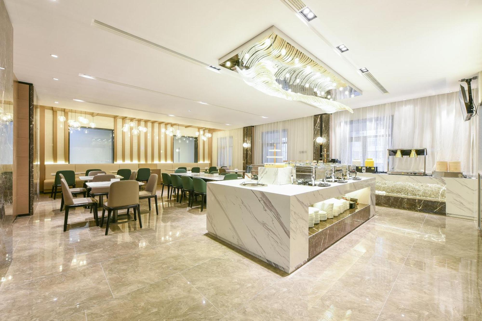 Hotel Atour Wangjing 798 Art District Beijing